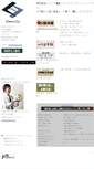 Mobile Screenshot of fnw.gr.jp